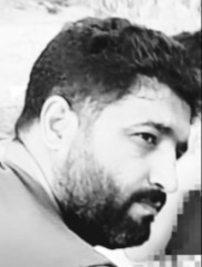مجموعه اشعار هاشور ۵۰