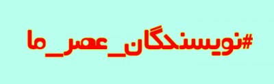 دەلاقەکان