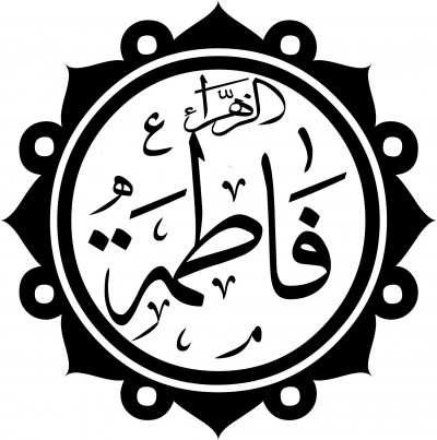 اشعار هاشور ۶۵ زانا کوردستانی