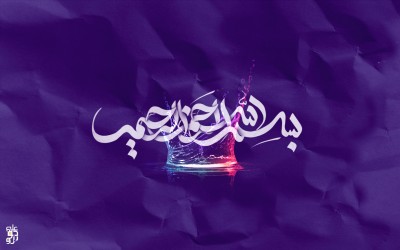 انفجار خواسته ها گرداب مطالبات