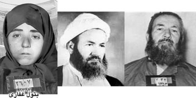 نمونه ای از وحشی گری های پرویز ثابتی