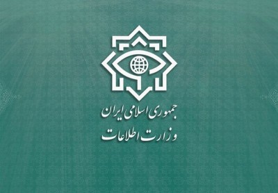 شراکت در اقدام تروریستی 