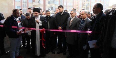 تسهیل خرید خانه 