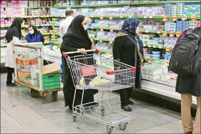 نهایت تورم در آخرین روز های سال 1401