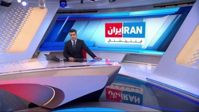 سعودی نشنال در دام وزارت اطلاعات