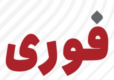 زمین‌لرزه‌ای ۵.۶ ریشتری در عمق ۸ کیلومتری زمین باز هم خوی را لرزاند.
