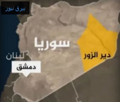 حمله راکتی به پایگاه نظامی آمریکا در سوریه