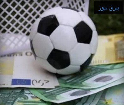 انهدام باند ۲۱ نفره شرط بندی در مسابقات فوتبال