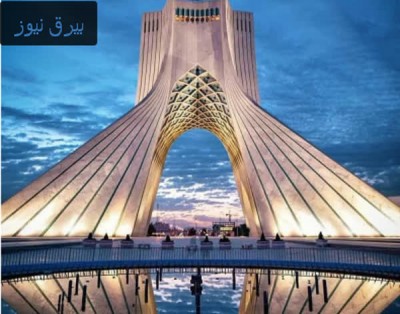 برج آزادی امشب خاموش می شود