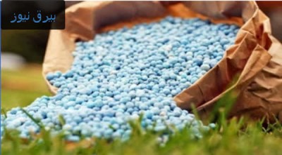 کشف بیش از یک و نیم تن کود شیمیایی قاچاق در مراغه