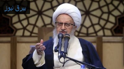 توضیحات دفتر آیت‌الله مکارم شیرازی درباره فتوای برداشتن حجاب در مراکز خارج از کشور