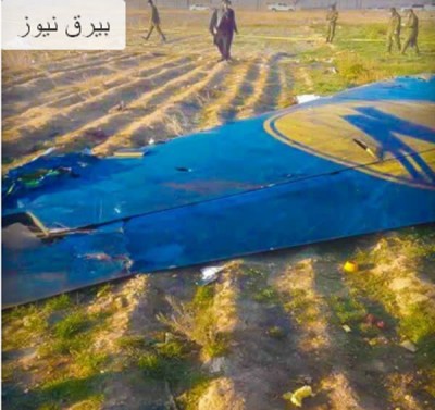رای پرونده هواپیمای اوکراینی صادر شده است
