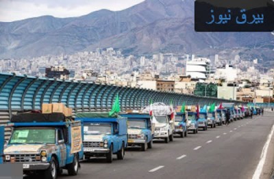 رزمایش بزرگ کرامت علوی 