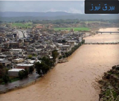 روستای 