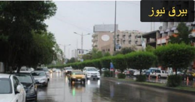باران سراسر عراق را تعطیل کرد