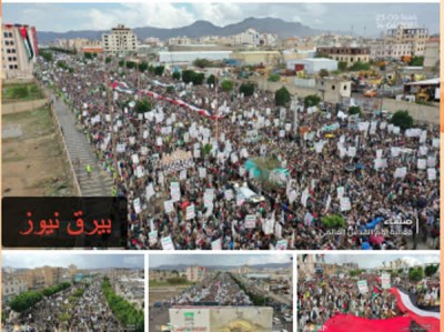 برگزاری باشکوه روز قدس در یمن