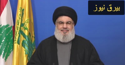 نصرالله: ایران بر تحریم‌ها و اغتشاشات پیروز شد‌ 