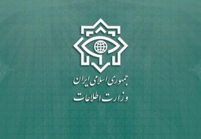 بیانیه وزارت اطلاعات درباره حوادث مدارس کشور