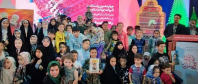 عکس یادگاری فرزندان شهدای فاطمیون با سردار قاآنی