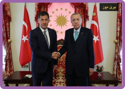 دیدار سینان اوغان و اردوغان