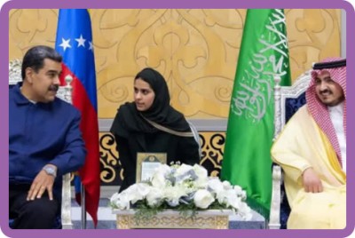 رئیس‌جمهور ونزوئلا در جده