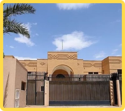 ⭕️سفارت ایران در ریاض فردا بازگشایی می‌شود
