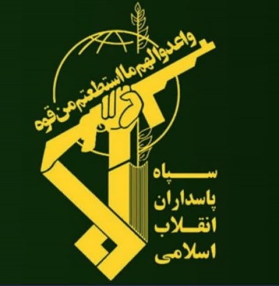 درگیری سپاه با اشرار مسلح در کرمانشاه