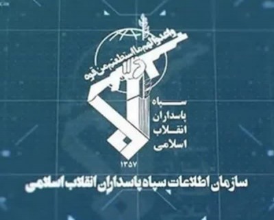 دستگیری سرشبکه منافقین در گلستان و مازندران
