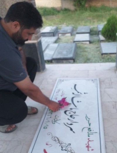 مزار شهید ماشالله شمسه
