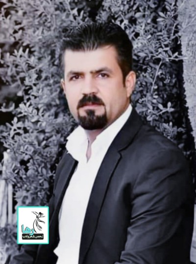 ترجمه شعرهایی از مریوان حکیم جباری