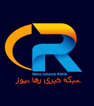 ترجمه‌ی چند هایکو