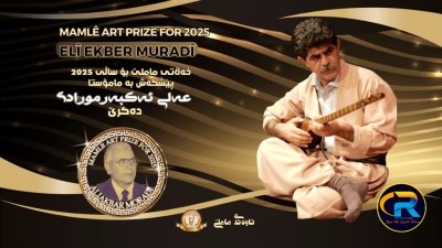 علی اکبر مرادی
