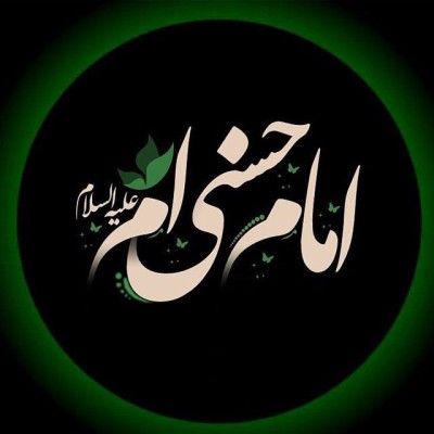 باران اشک در عزای  امام حسن ‌(ع) 