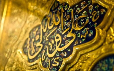على عليه السلام ولىّ هر مؤمنى است