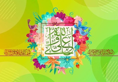 چگونه صحبت کنیم؟