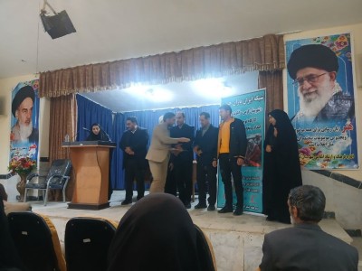 علی مرادی کلان به عنوان دبیر شبکه ایران یاران جوان شهرستان گرمی منصوب شد.