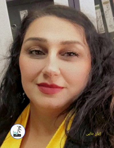 ژیان بنایی