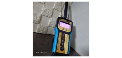 فروش شعاع زن سه آنتن فرکانسی (قیمت ۶۰ میلیون تومان) تماس 09053197512