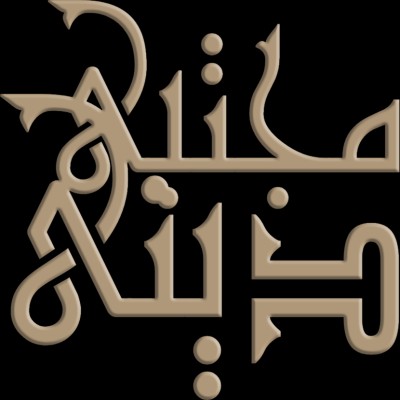 مجتبی دینی