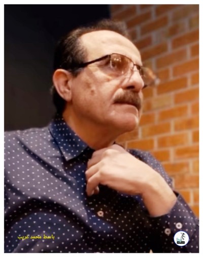 باسط محمد غریب