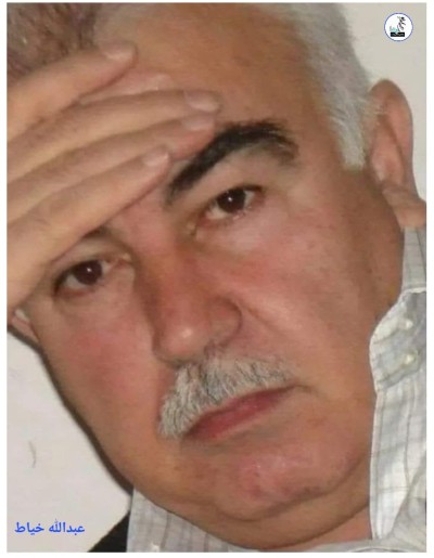 عبدالله خیاط